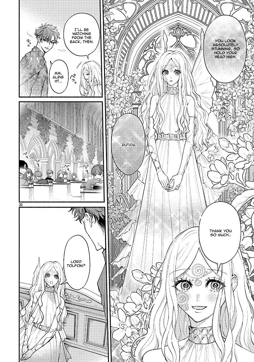 Flower Saintess Lutida Chapter 3 Page 32